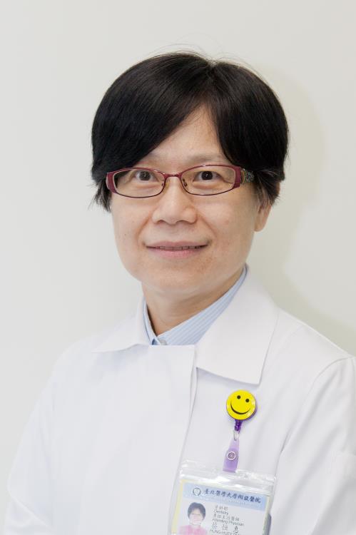 蔡恒惠醫師